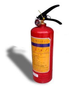 Bình chữa cháy MFZ2 BC 2KG