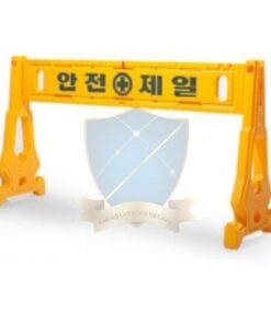 Dải phân cách chứa nước Hàn Quốc kiểu 1