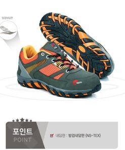 Giày bảo hộ Nepa Hàn Quốc 204 màu cam