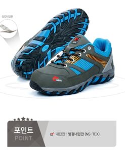 Giày bảo hộ Nepa Hàn Quốc 204 màu xanh