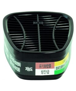 Phin lọc phòng độc G2912T